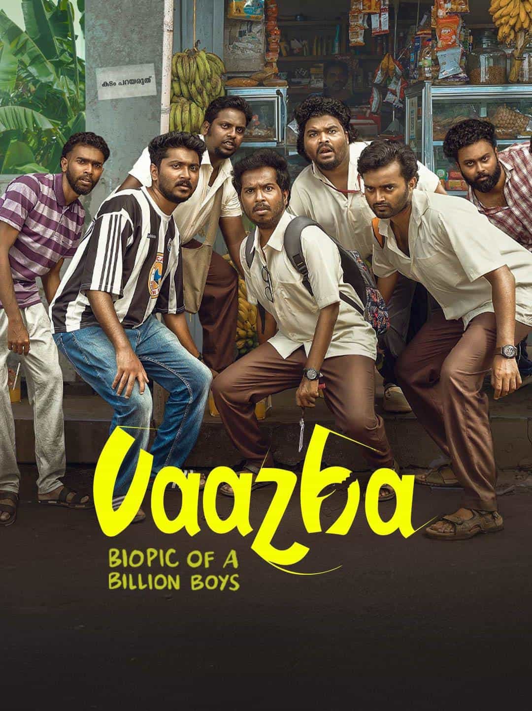 Vaazha (2024) [Hindi-Malayalam]