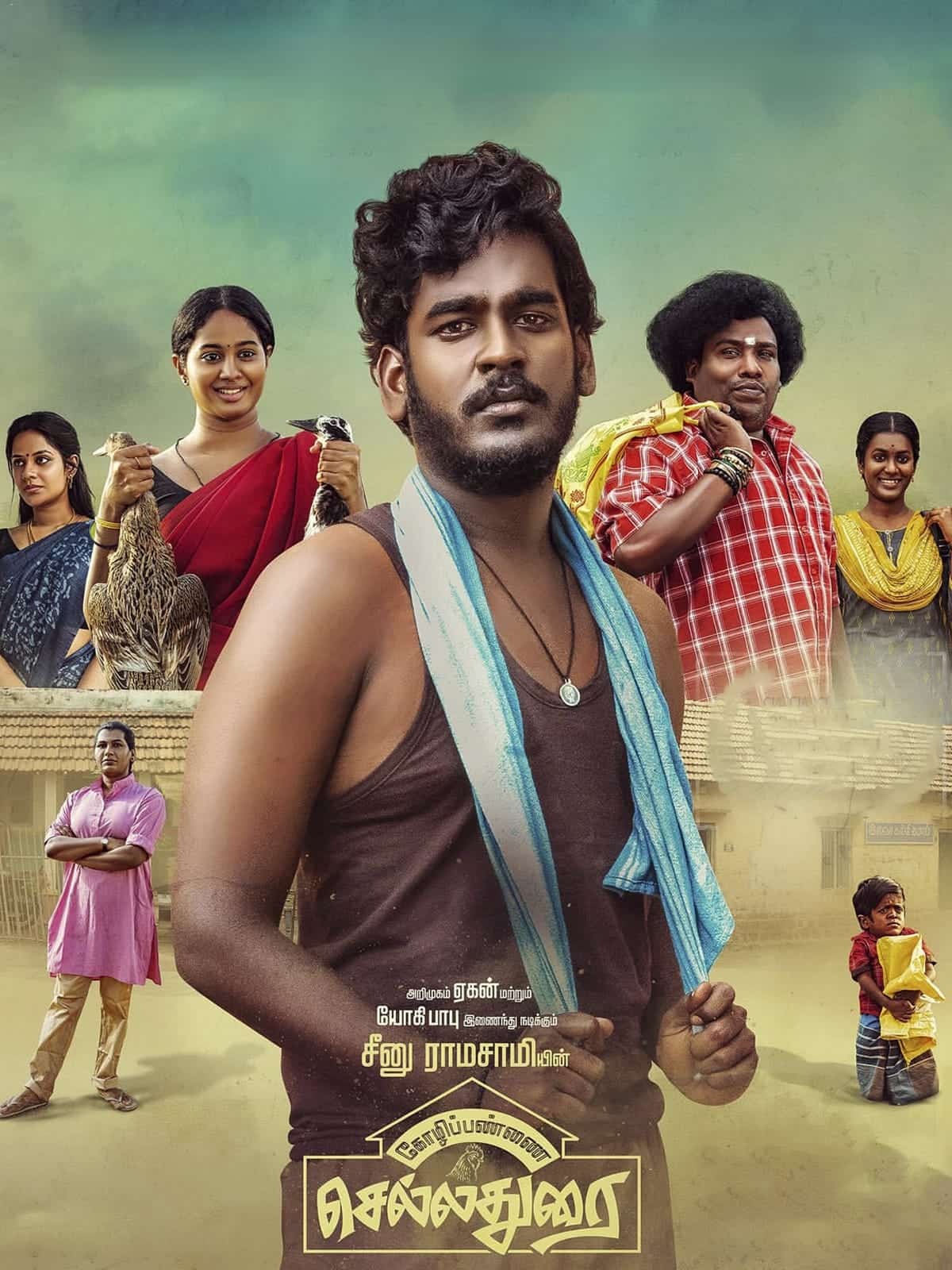 Kozhipannai Chelladurai (2024) Hindi Dubbed