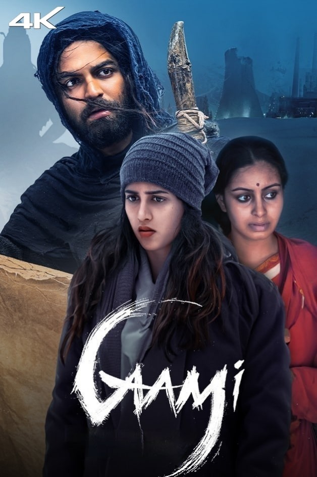 Gaami (2024) Hindi Dubbed