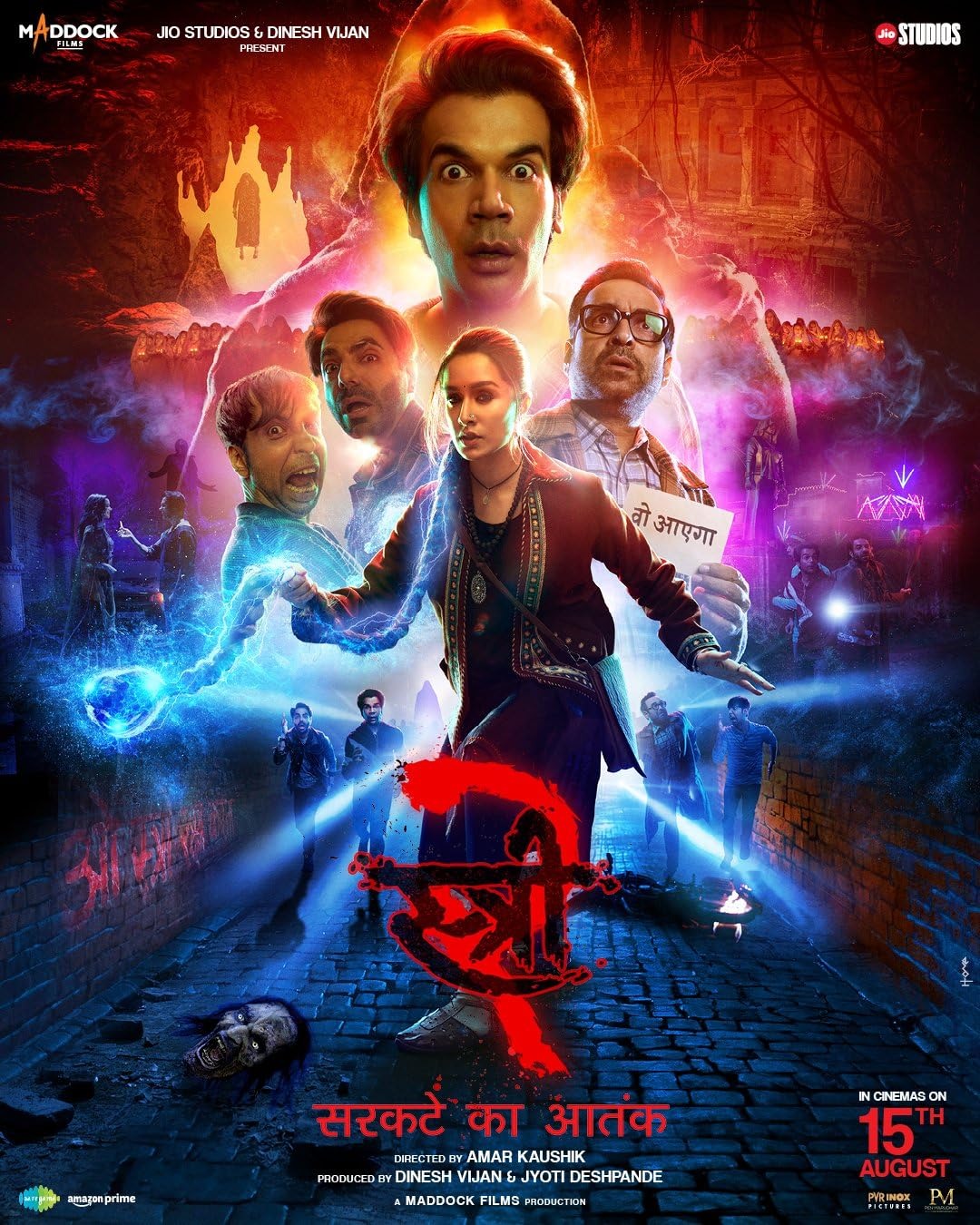 Stree 2 (2024) [HDTS]