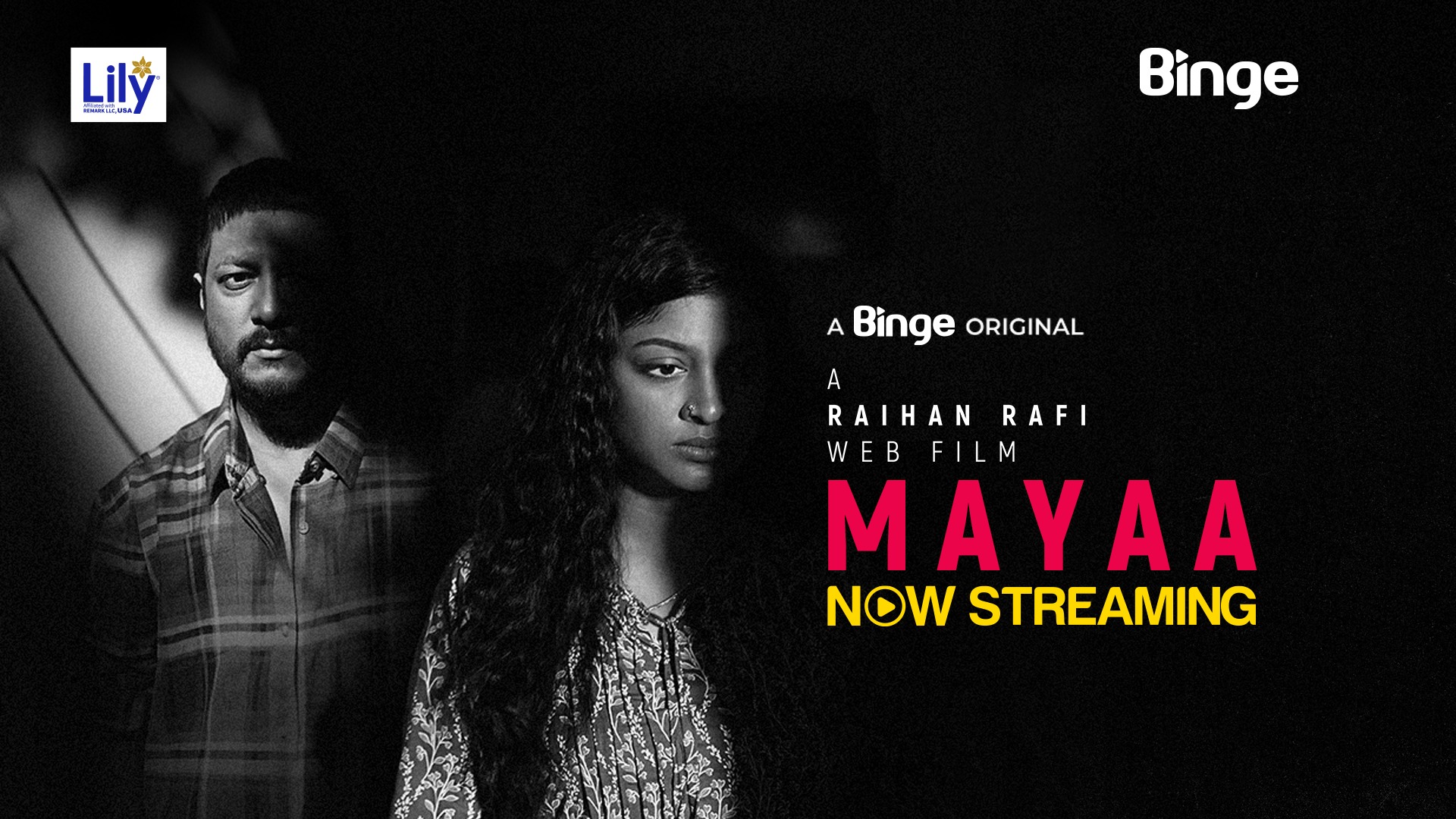 Mayaa (2024)