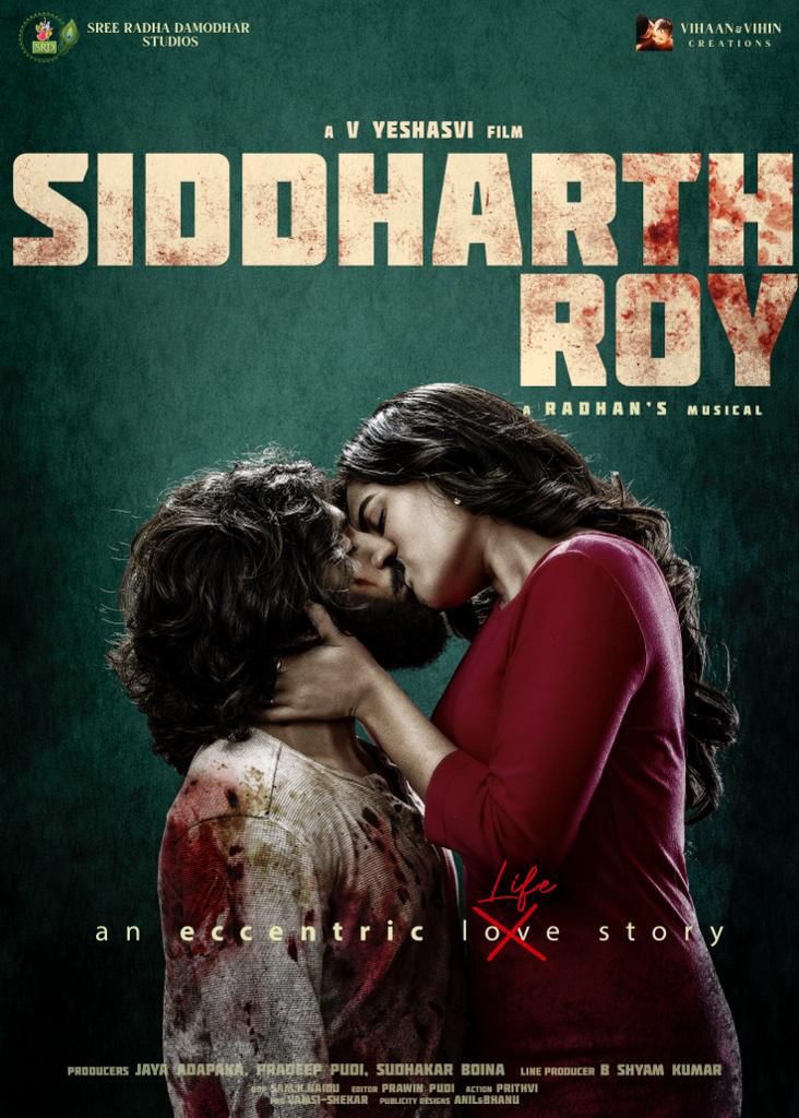 Siddharth Roy (2024) [Hindi HQ-Telegu]