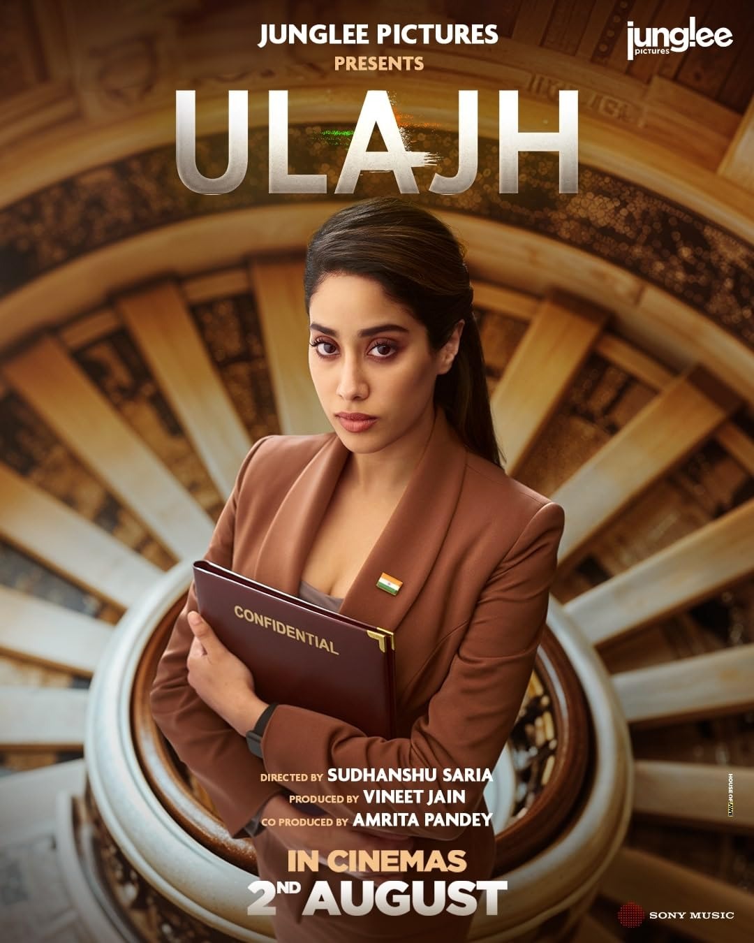 Ulajh (2024)