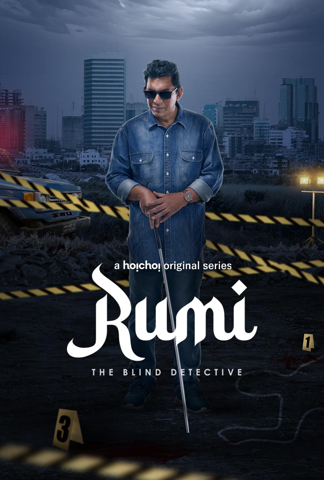 Rumi (2024) S01